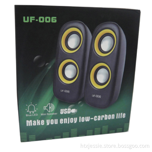 portable speaker